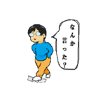 まさとし君(非リア充）（個別スタンプ：4）