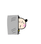 このこ（個別スタンプ：17）