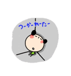 このこ（個別スタンプ：36）