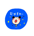 このこ（個別スタンプ：37）