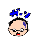 かんさん と なかまたち（個別スタンプ：16）