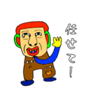 ニヤニヤきな子（個別スタンプ：12）