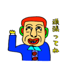 ニヤニヤきな子（個別スタンプ：13）