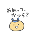 元ヤンのはっちん（個別スタンプ：38）