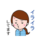 妊婦さんのひとことスタンプ（個別スタンプ：7）