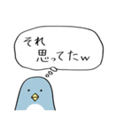 www（ペンギン時々あざらし）（個別スタンプ：15）