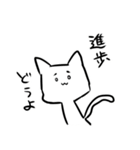 絵描きねこ（個別スタンプ：9）