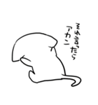 絵描きねこ（個別スタンプ：11）