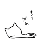 絵描きねこ（個別スタンプ：13）