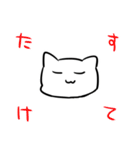 絵描きねこ（個別スタンプ：15）