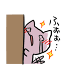 絵描きねこ（個別スタンプ：31）