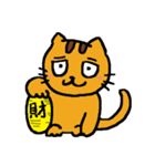 Orange Kitty - Buru（個別スタンプ：11）