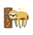 のんびり行くよ なまけものん（個別スタンプ：31）