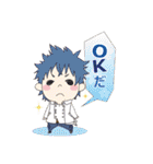 VitaminZ（個別スタンプ：14）