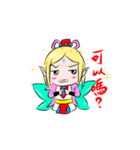 Fortunately playful fairy session（個別スタンプ：9）