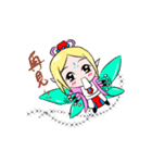 Fortunately playful fairy session（個別スタンプ：17）