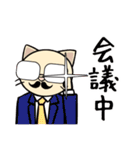 ねこぬこスタンプ（個別スタンプ：14）