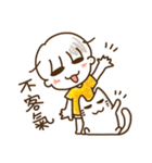 who care your cat.（個別スタンプ：8）