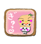 恋愛ベイビー by tomo（個別スタンプ：11）