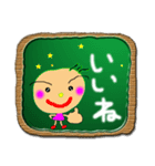 恋愛ベイビー by tomo（個別スタンプ：18）