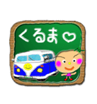 恋愛ベイビー by tomo（個別スタンプ：34）