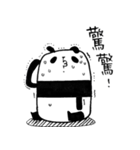 Black and White Bear（個別スタンプ：3）