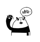 Black and White Bear（個別スタンプ：24）