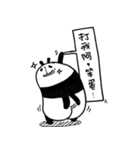 Black and White Bear（個別スタンプ：33）