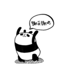 Black and White Bear（個別スタンプ：37）