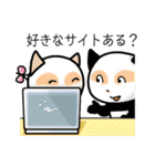 おりこうニャンダ（個別スタンプ：30）