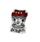 FAKE SMILE（個別スタンプ：8）