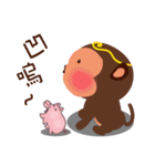 Monito King（個別スタンプ：5）