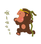 Monito King（個別スタンプ：7）