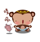 Monito King（個別スタンプ：14）