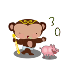 Monito King（個別スタンプ：17）