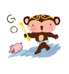 Monito King（個別スタンプ：19）