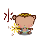 Monito King（個別スタンプ：22）