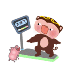 Monito King（個別スタンプ：32）