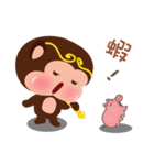 Monito King（個別スタンプ：34）