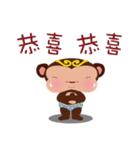 Monito King（個別スタンプ：37）