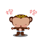 Monito King（個別スタンプ：39）