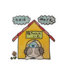 福ちゃんは今日も幸せです。（個別スタンプ：40）