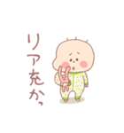 ぷぅちゃんとその仲間たち6（個別スタンプ：25）