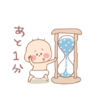 ぷぅちゃんとその仲間たち6（個別スタンプ：38）