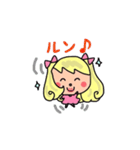 乙女ちっく（個別スタンプ：10）