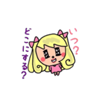 乙女ちっく（個別スタンプ：14）