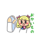 乙女ちっく（個別スタンプ：15）