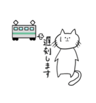 ねこまるこ（個別スタンプ：29）