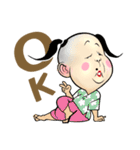 Nong Neng Nong Glaeh (Eng)（個別スタンプ：22）