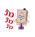 Cover Head（個別スタンプ：11）